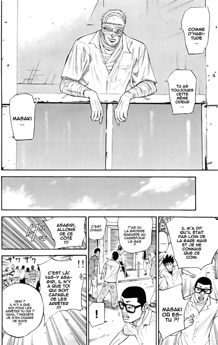 Read A-BOUT! FR Manga Online