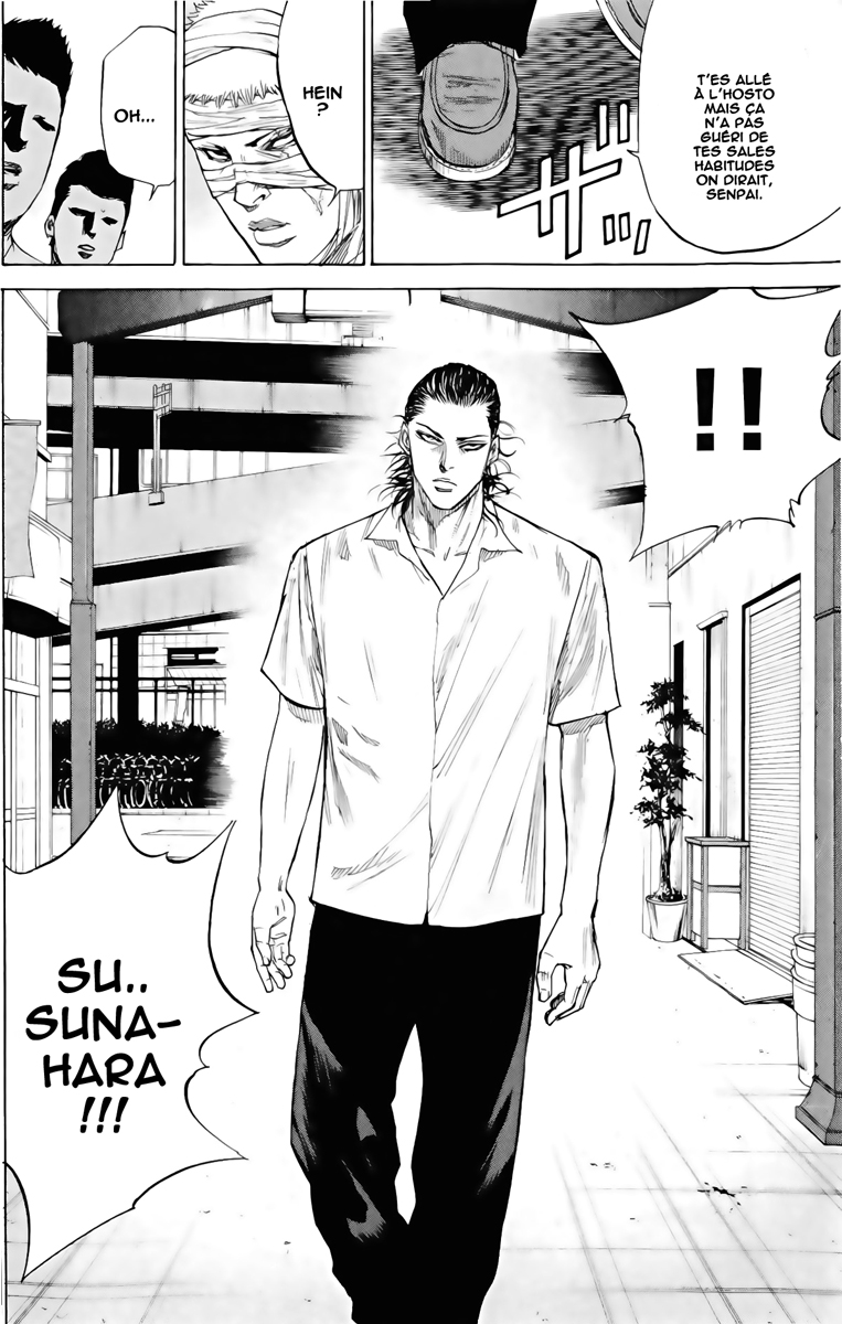 Read A-BOUT! FR Manga Online