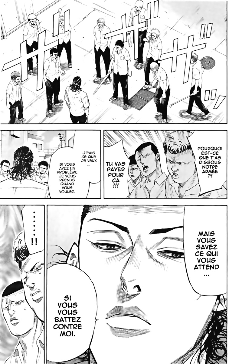 Read A-BOUT! FR Manga Online