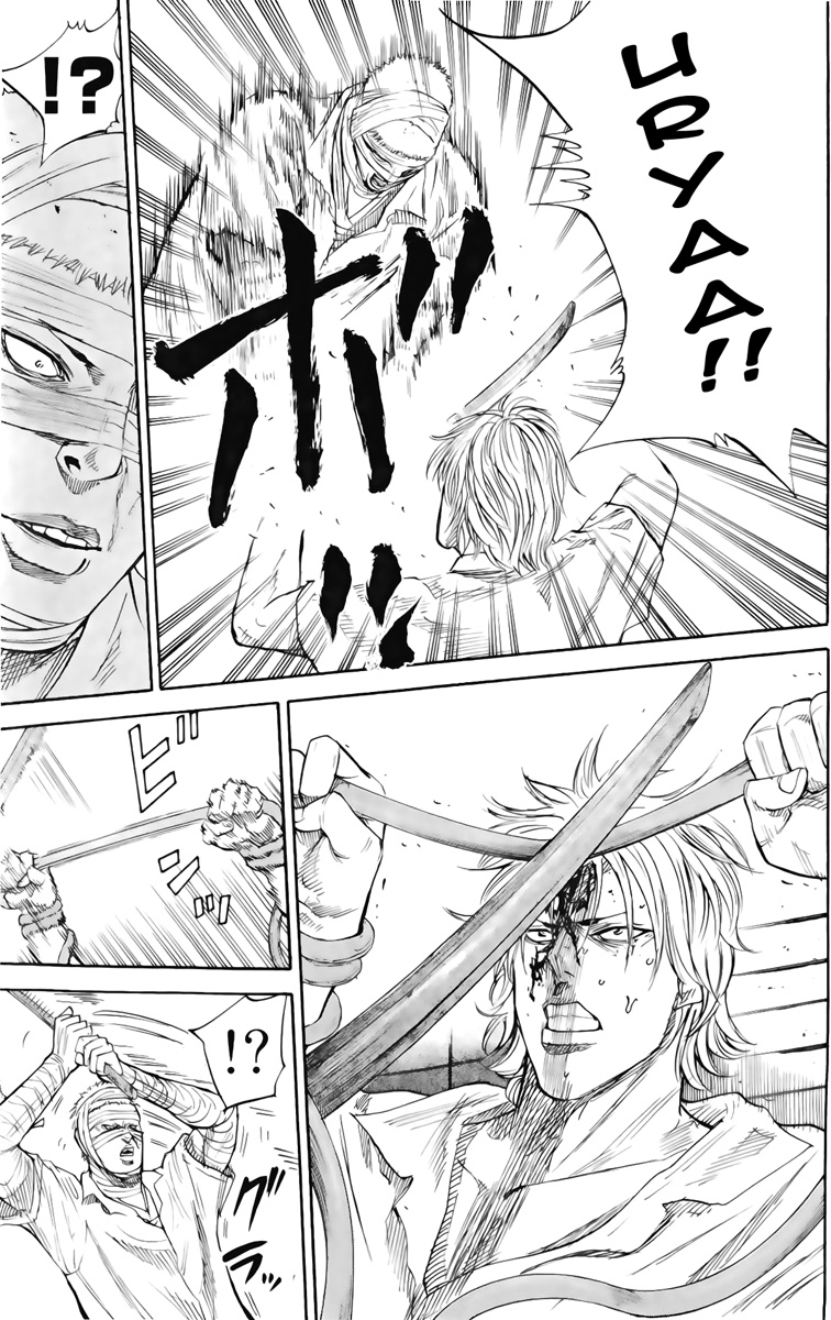 Read A-BOUT! FR Manga Online