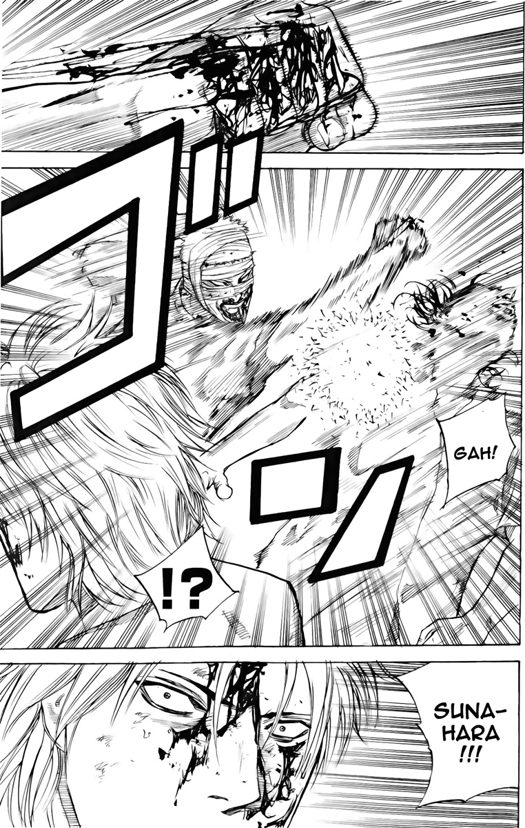 Read A-BOUT! FR Manga Online