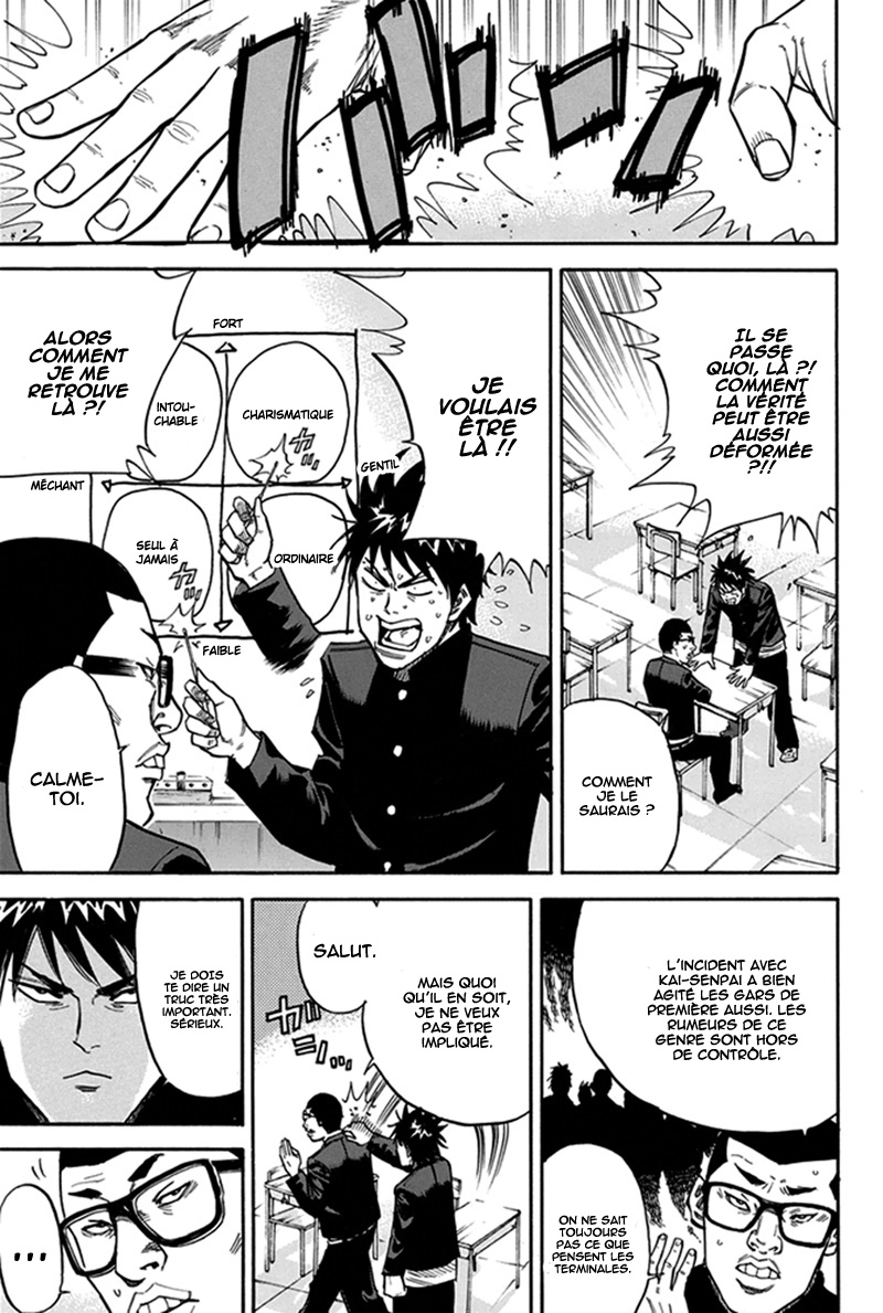 Read A-BOUT! FR Manga Online