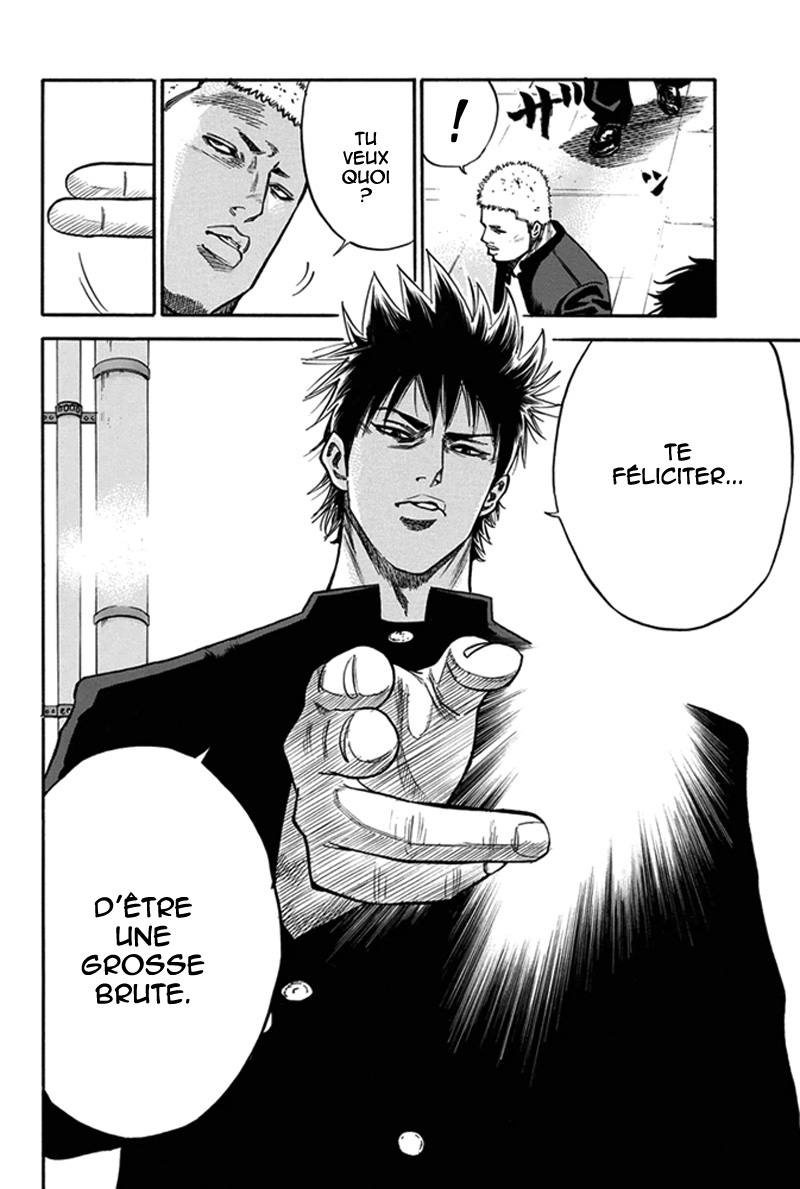 Read A-BOUT! FR Manga Online