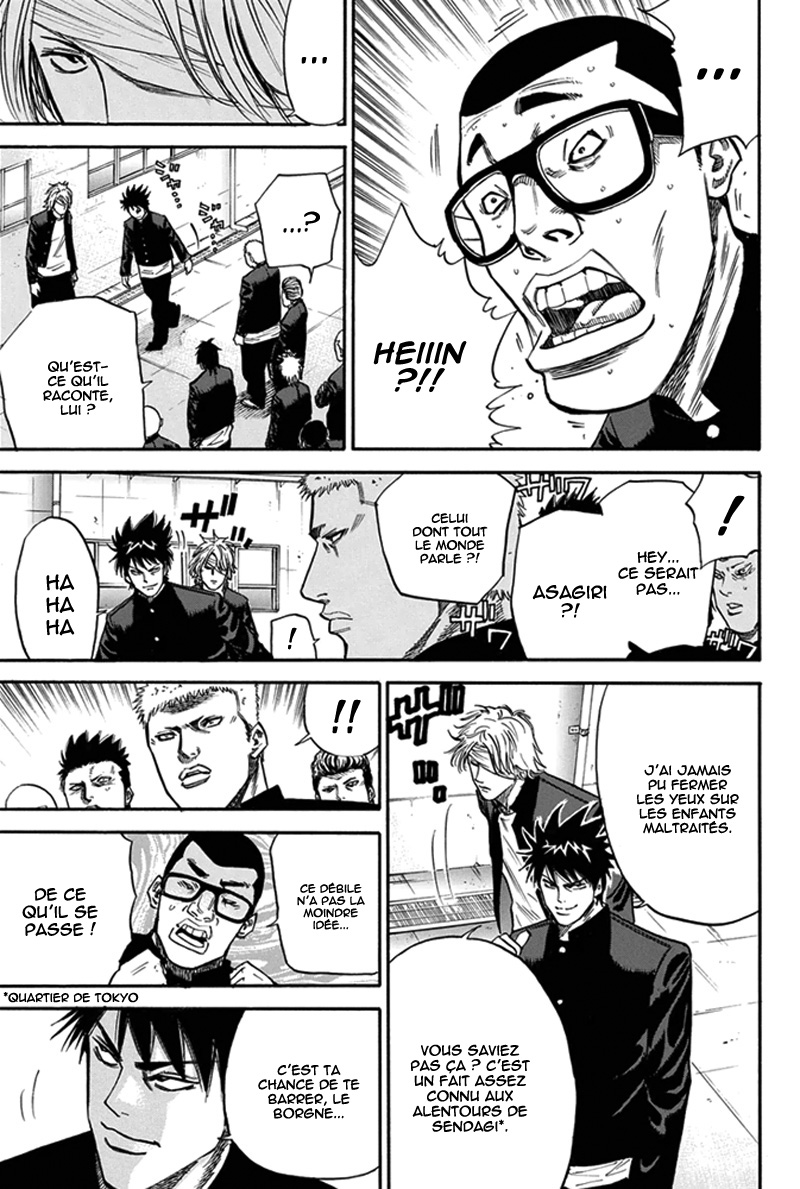 Read A-BOUT! FR Manga Online