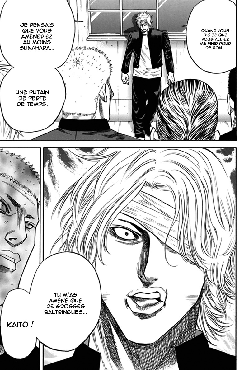 Read A-BOUT! FR Manga Online