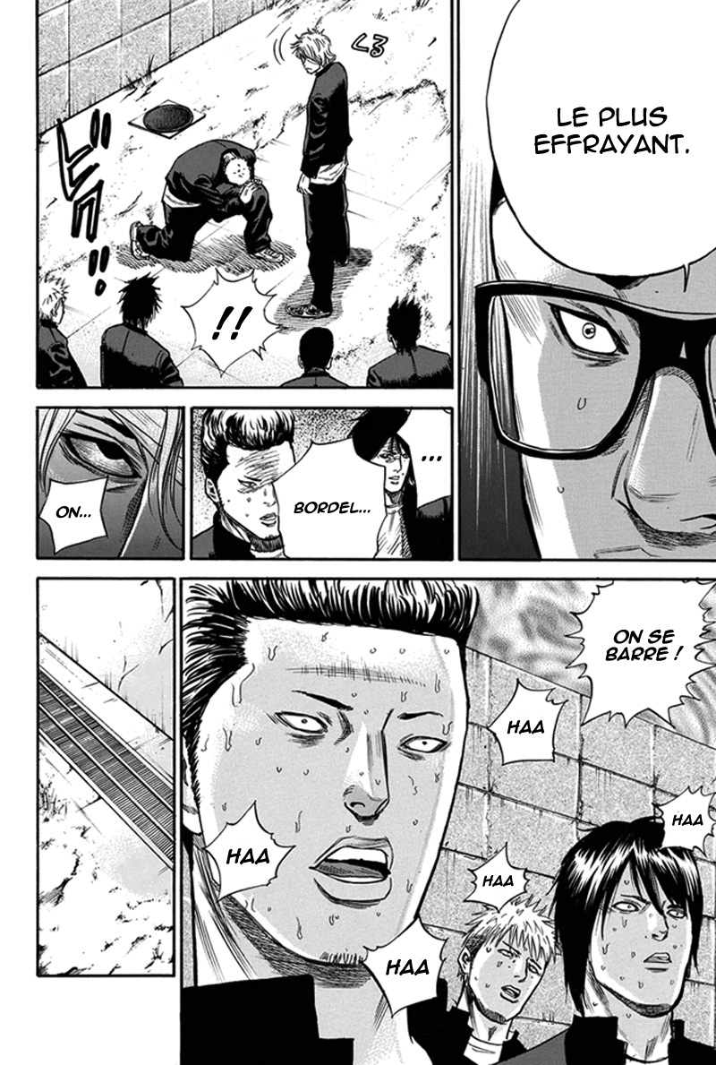 Read A-BOUT! FR Manga Online