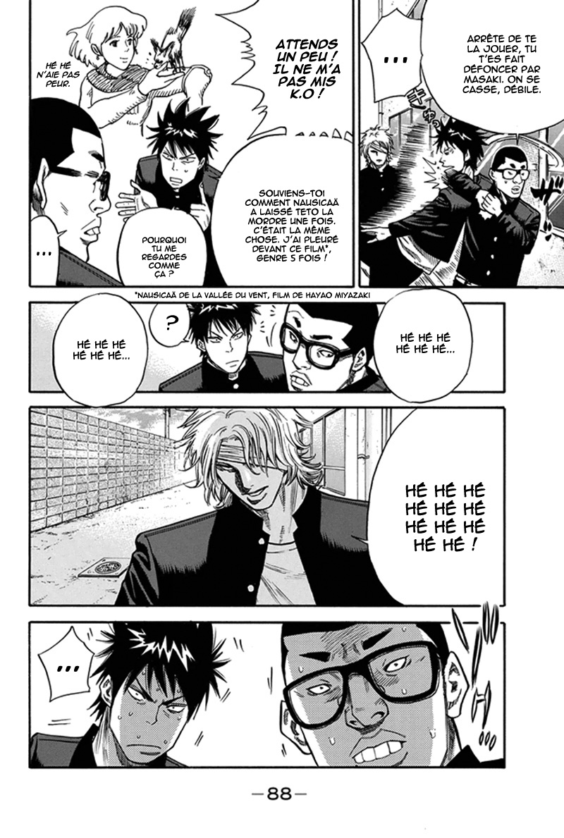 Read A-BOUT! FR Manga Online