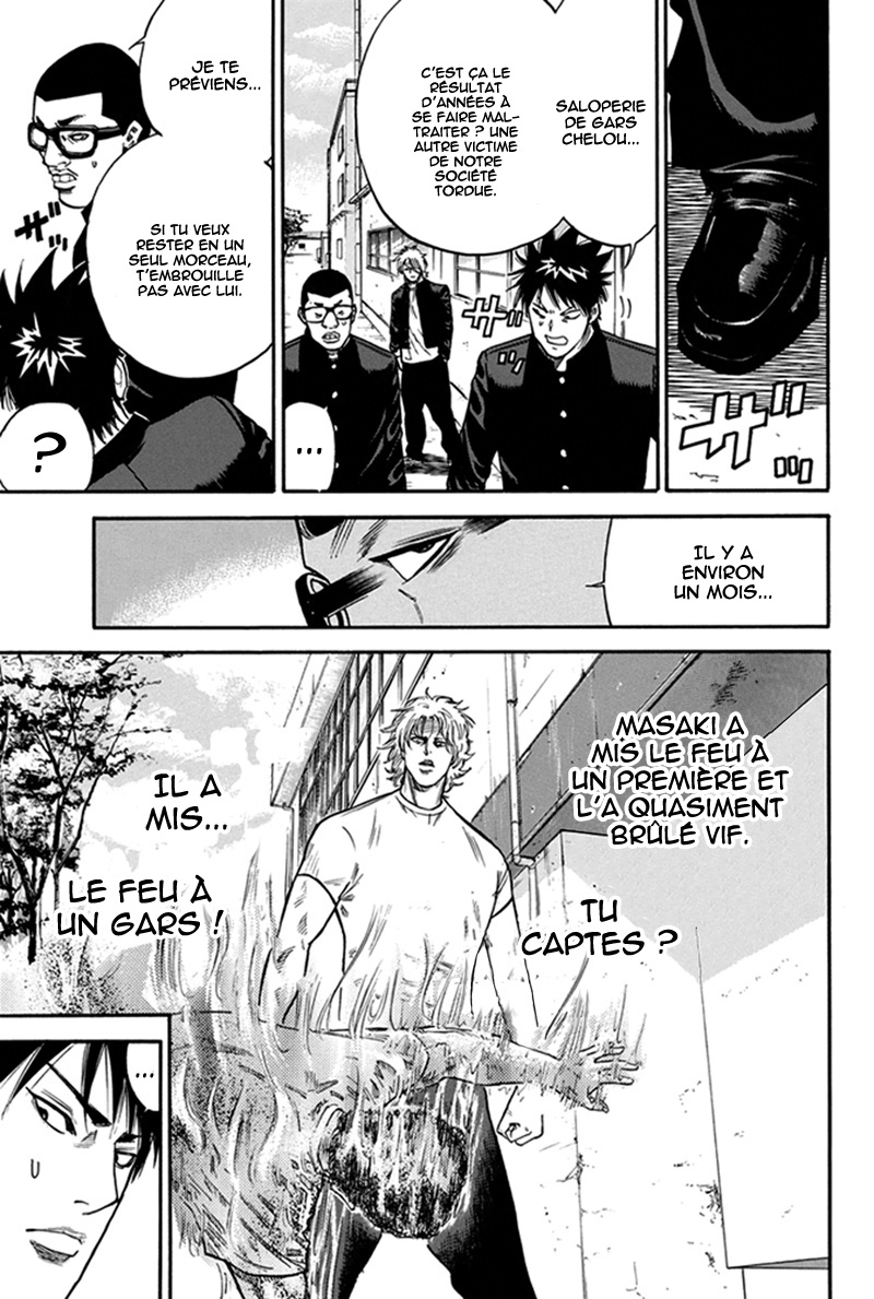 Read A-BOUT! FR Manga Online