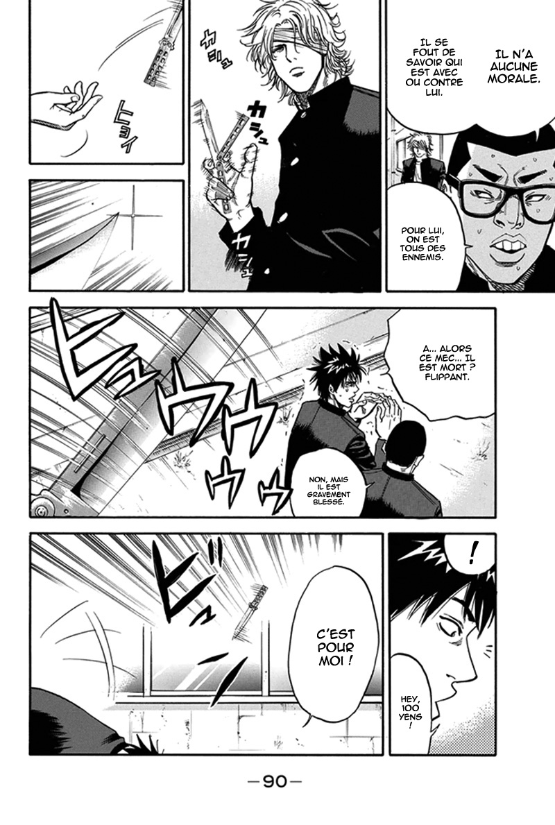 Read A-BOUT! FR Manga Online