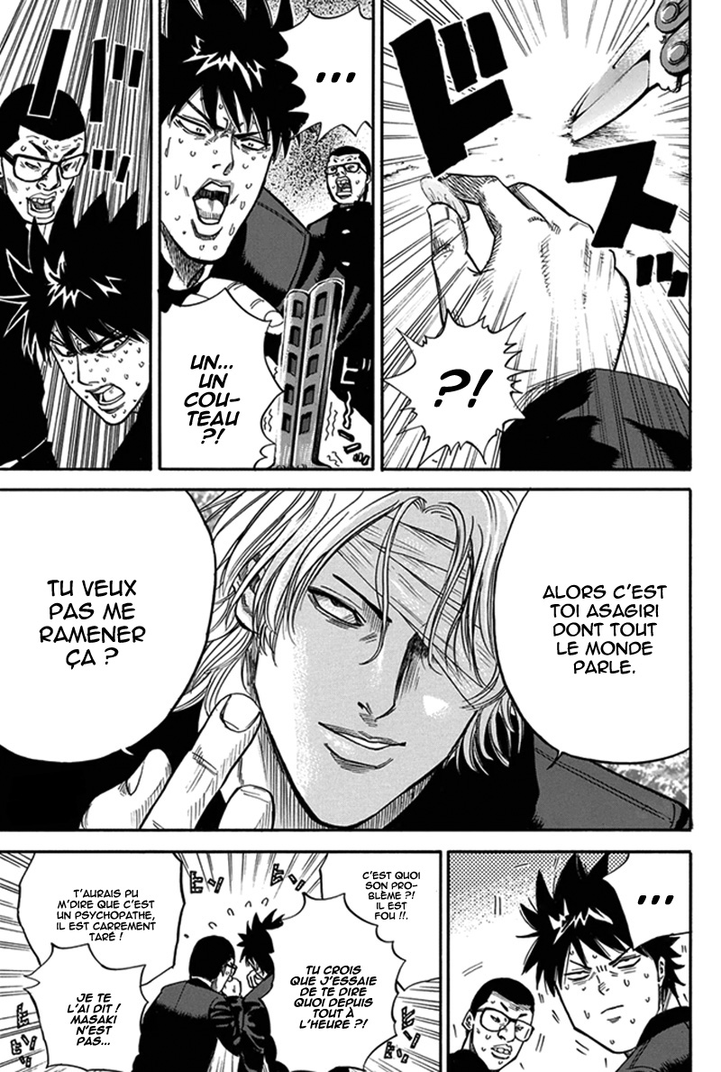 Read A-BOUT! FR Manga Online