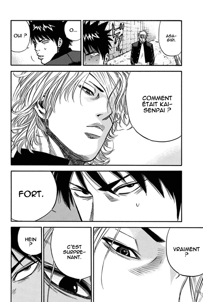 Read A-BOUT! FR Manga Online