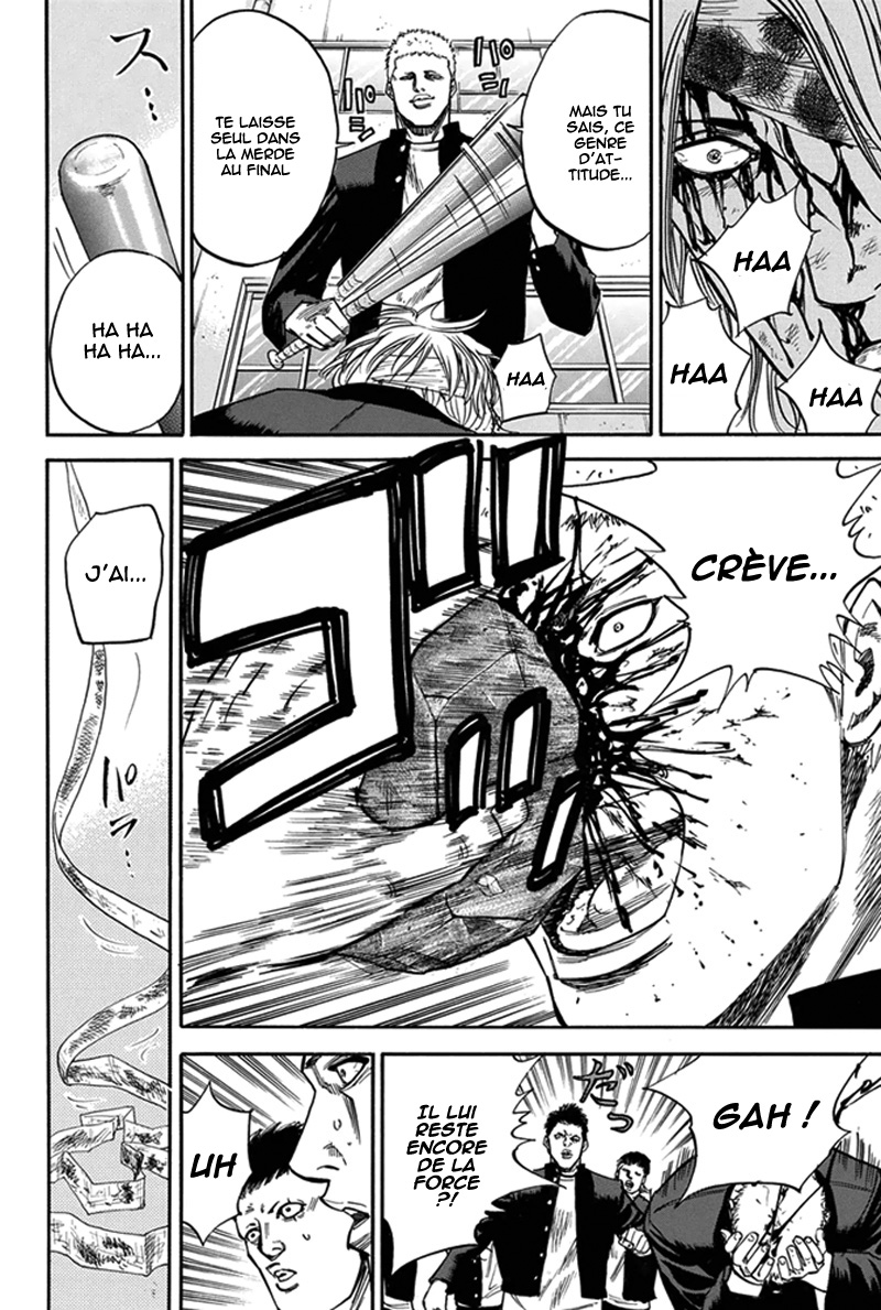 Read A-BOUT! FR Manga Online