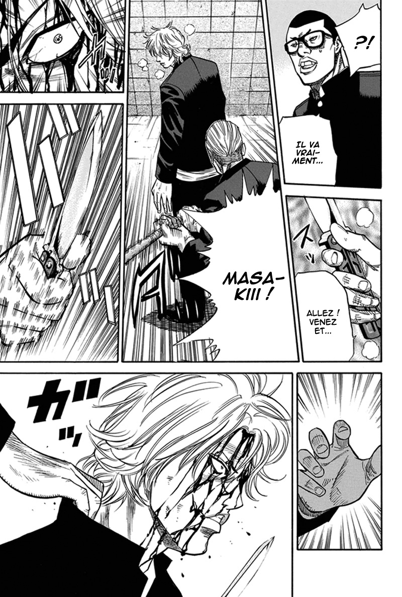 Read A-BOUT! FR Manga Online