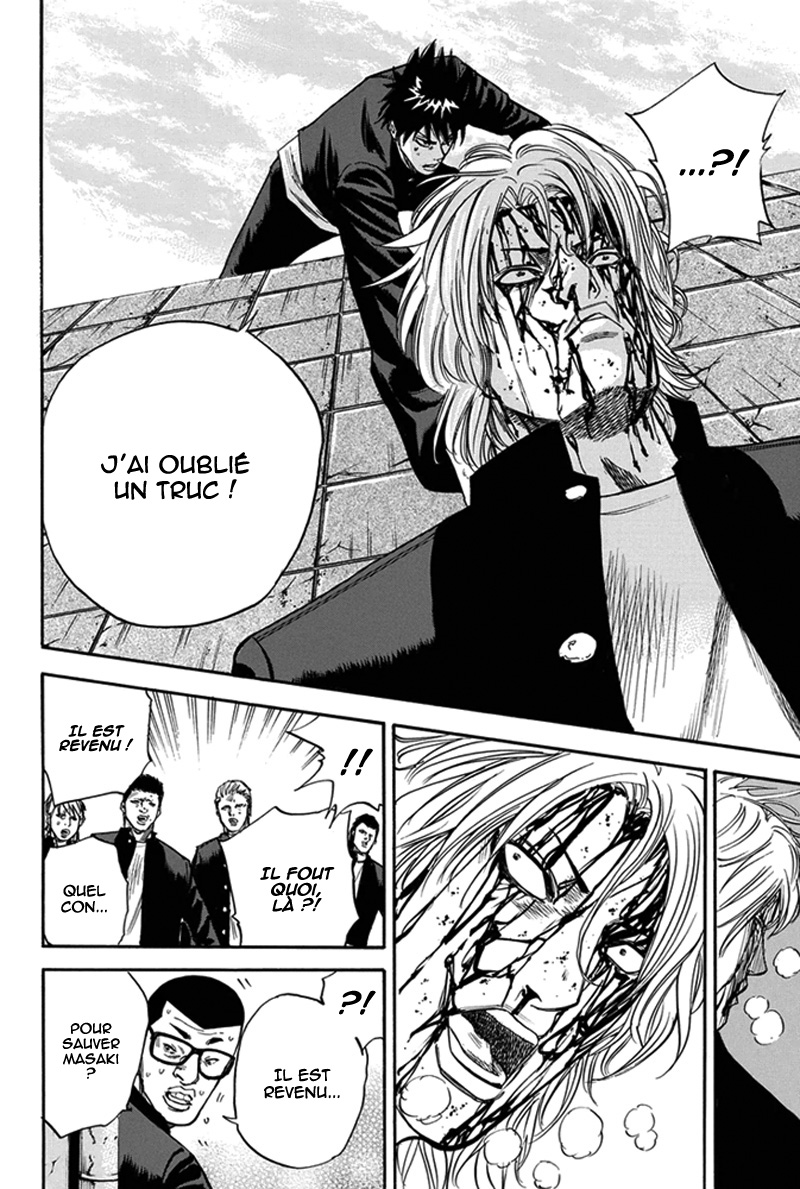 Read A-BOUT! FR Manga Online