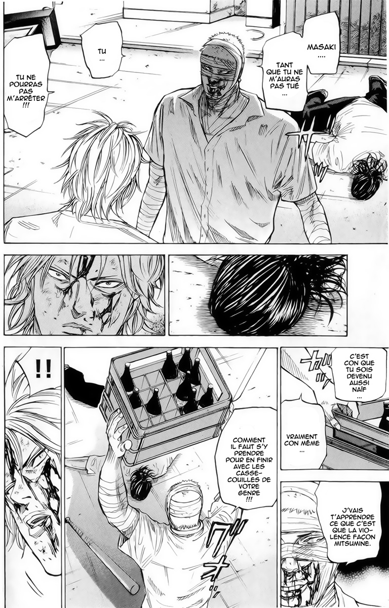 Read A-BOUT! FR Manga Online