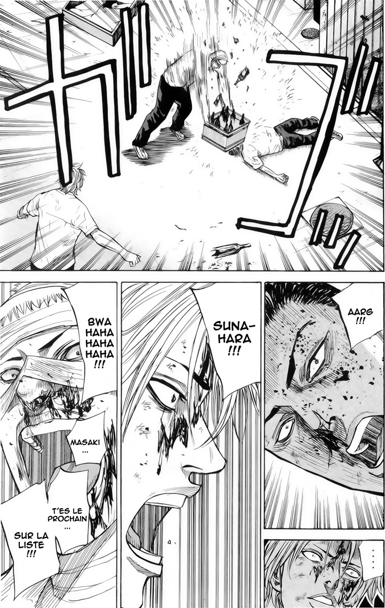 Read A-BOUT! FR Manga Online