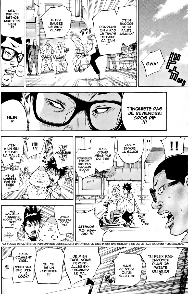 Read A-BOUT! FR Manga Online