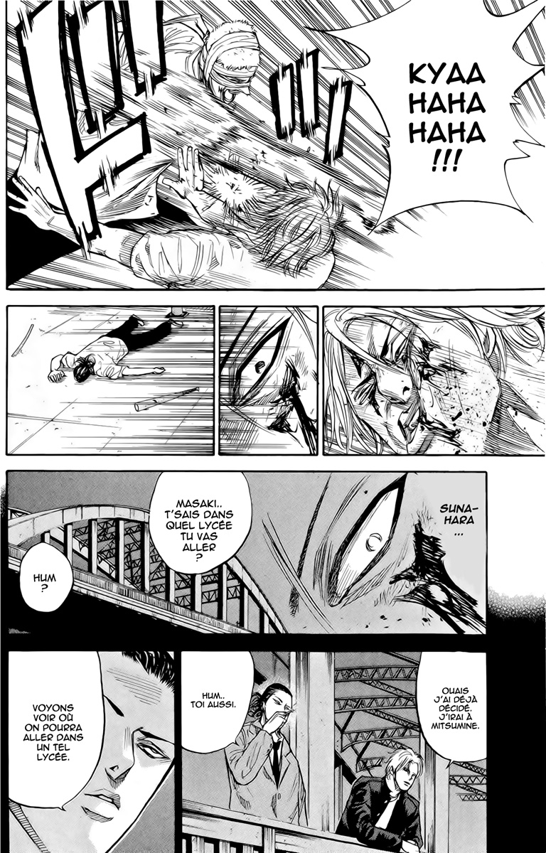 Read A-BOUT! FR Manga Online