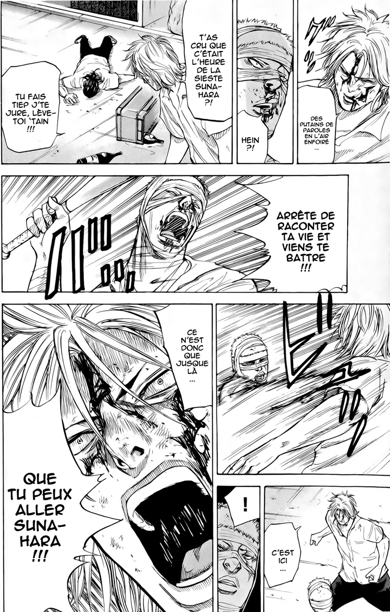 Read A-BOUT! FR Manga Online