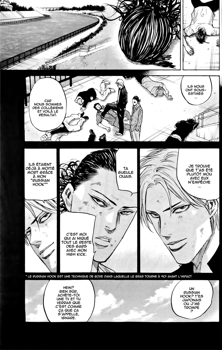 Read A-BOUT! FR Manga Online