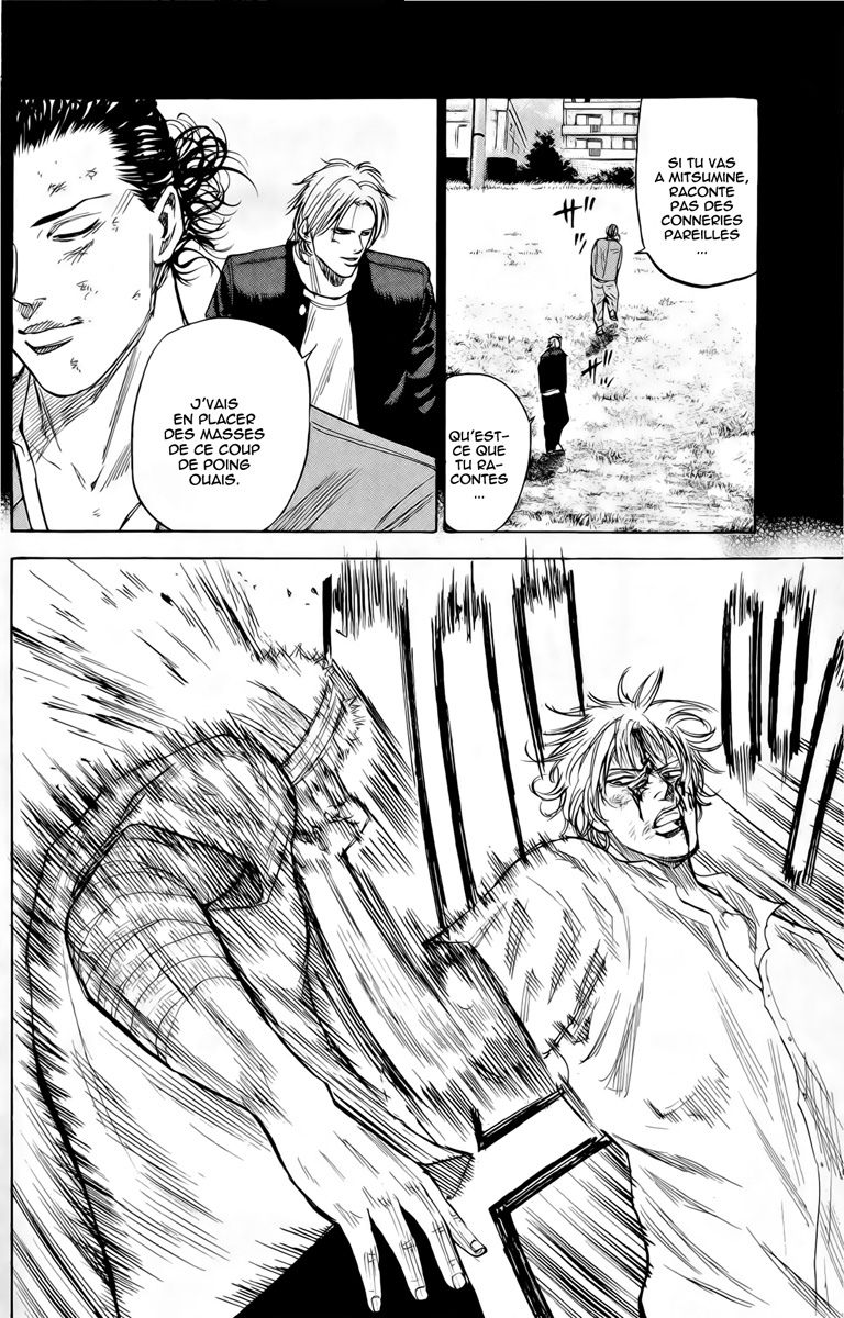 Read A-BOUT! FR Manga Online