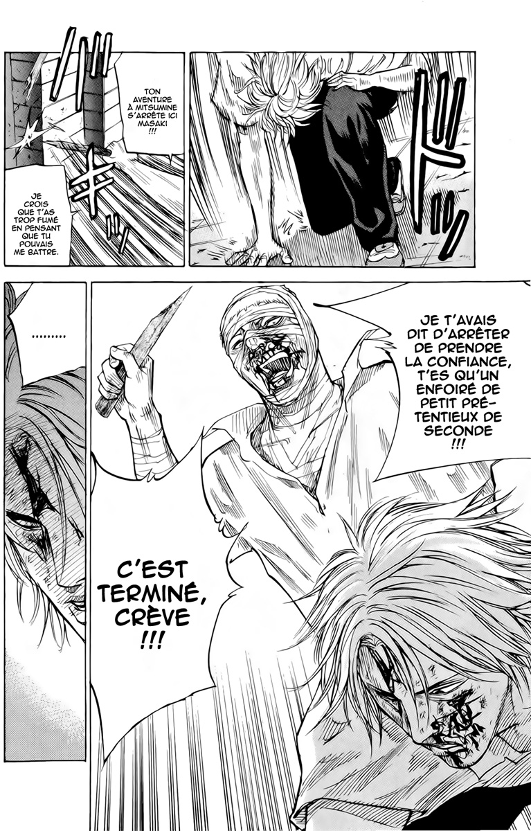 Read A-BOUT! FR Manga Online