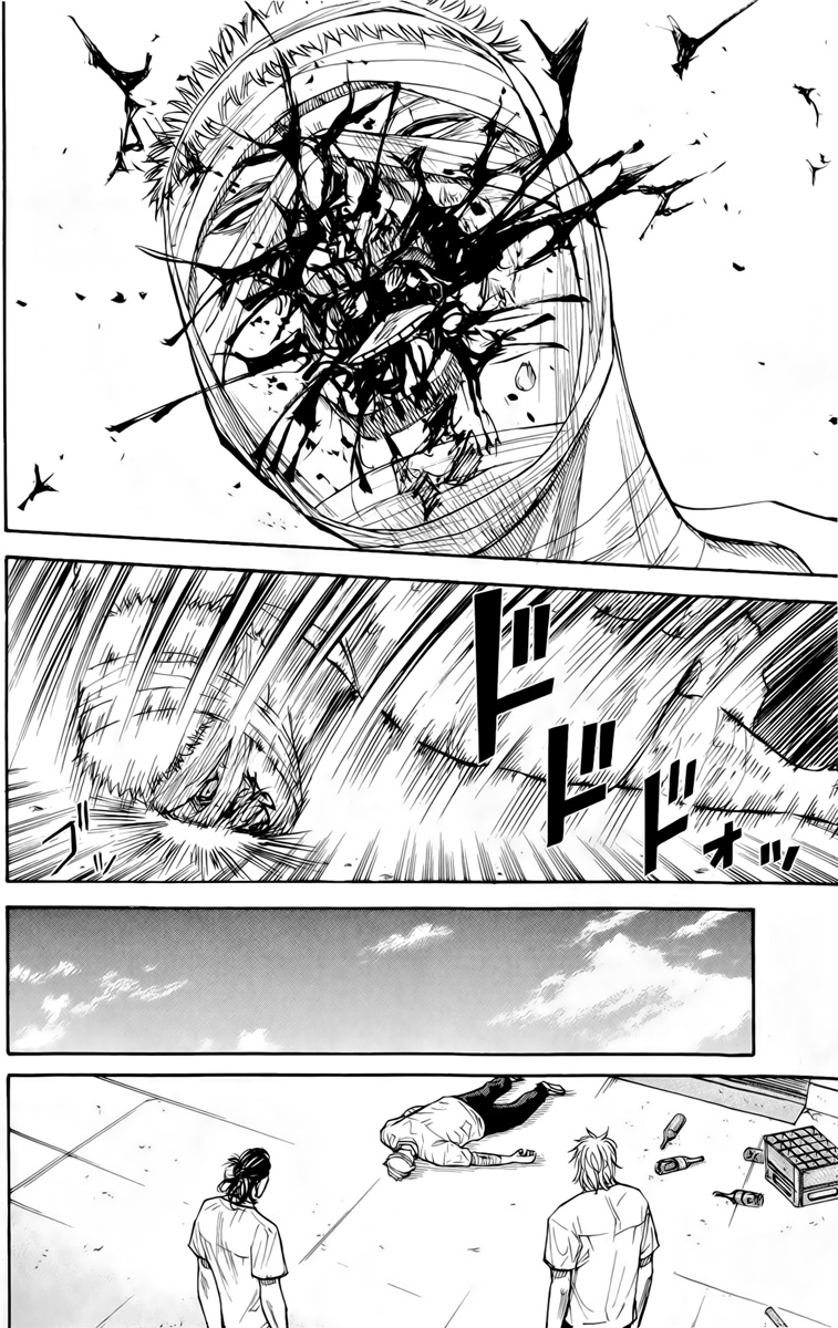 Read A-BOUT! FR Manga Online