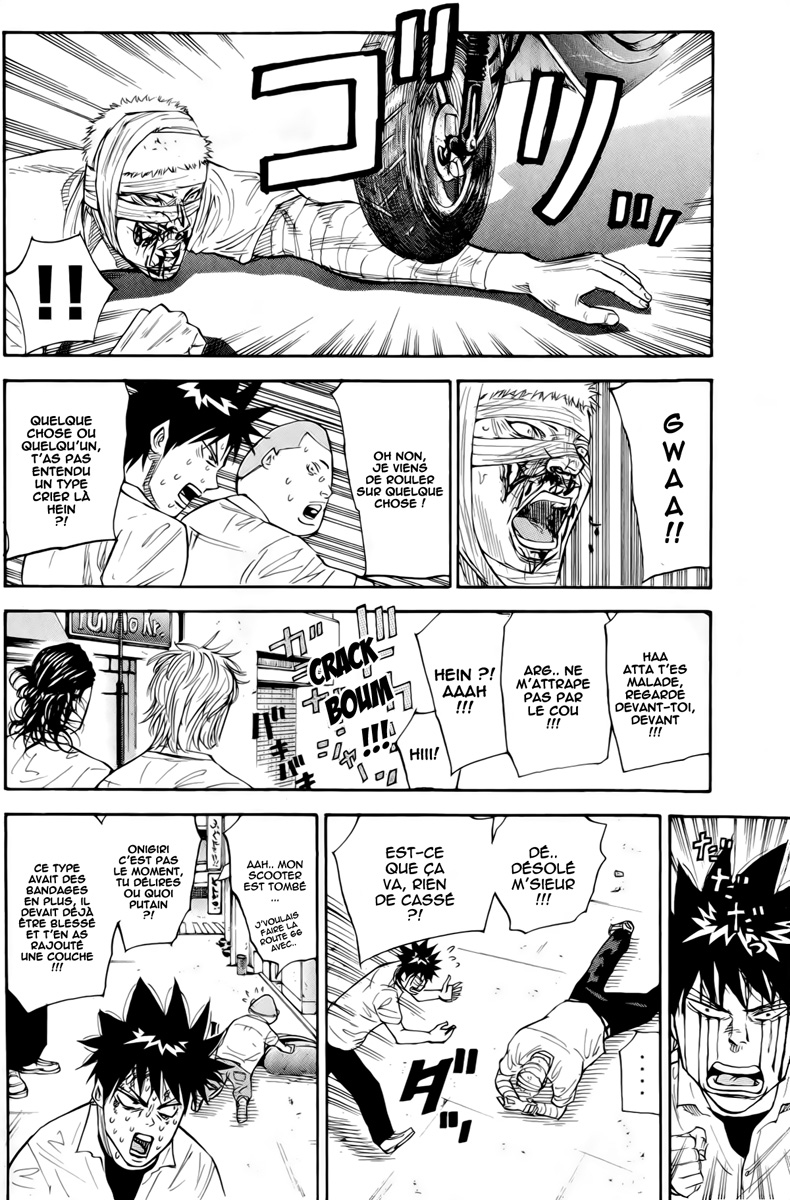 Read A-BOUT! FR Manga Online