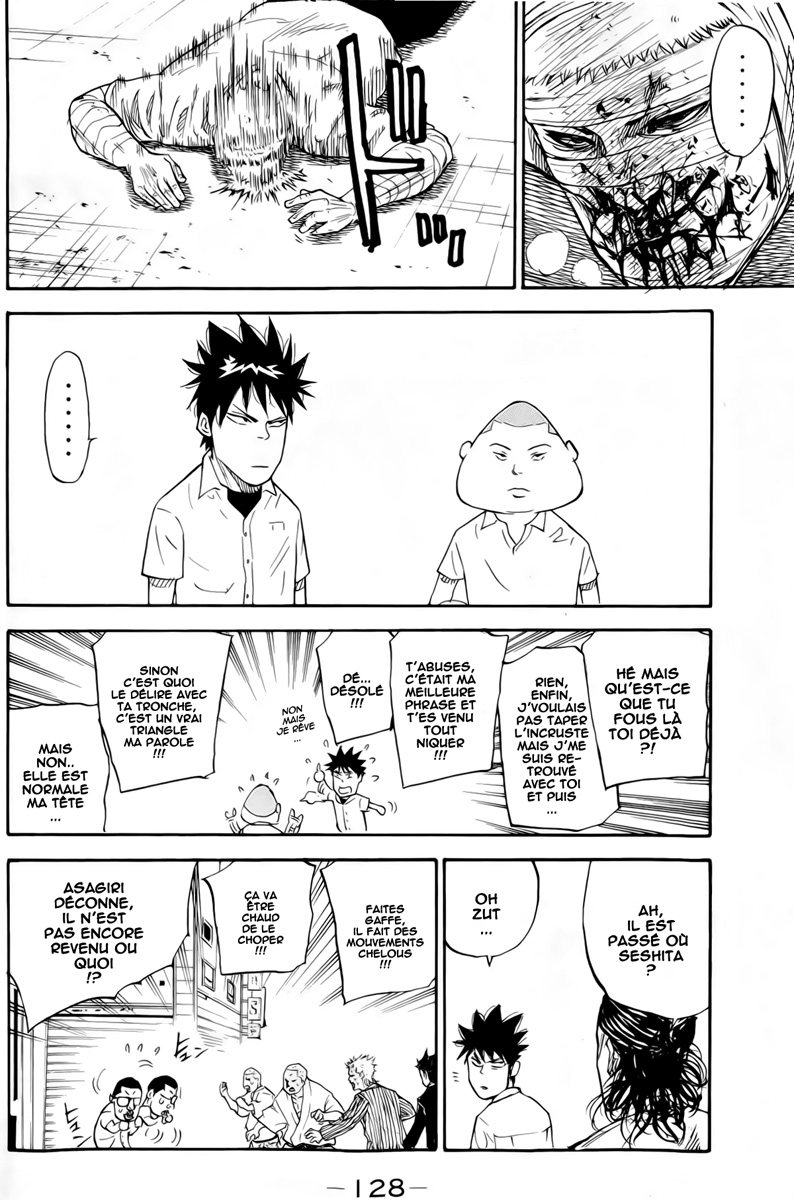 Read A-BOUT! FR Manga Online