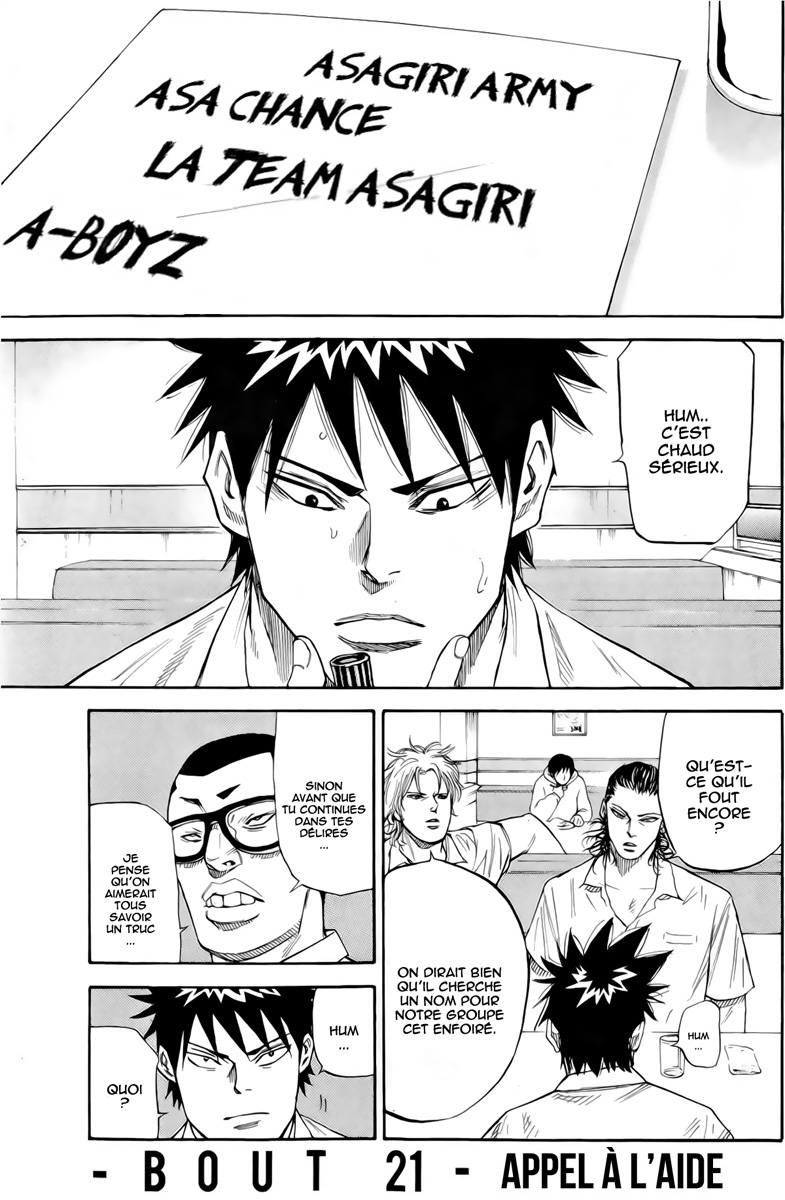 Read A-BOUT! FR Manga Online