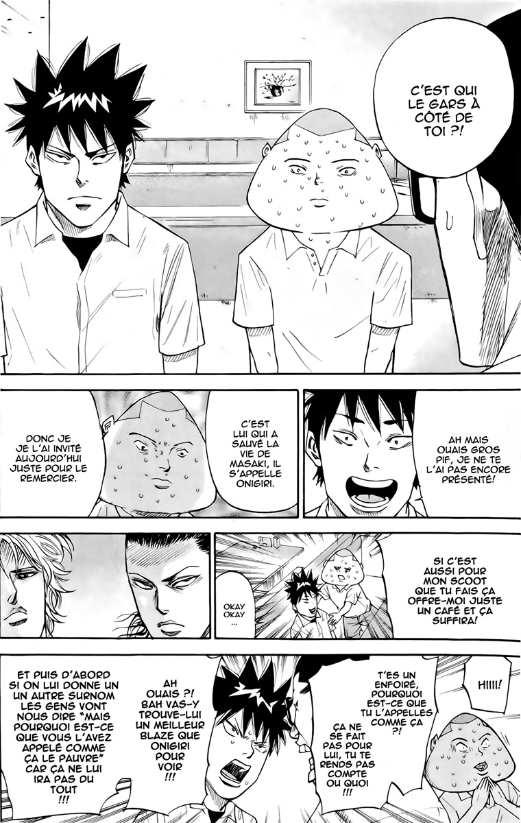 Read A-BOUT! FR Manga Online