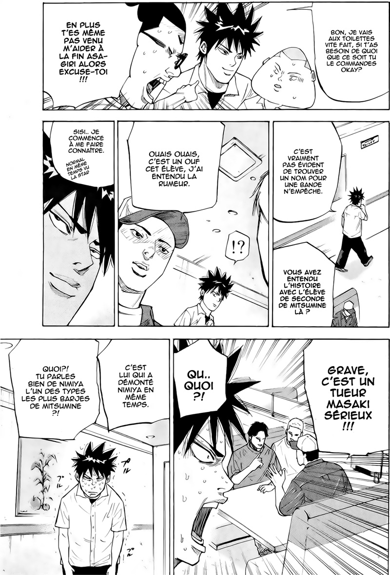 Read A-BOUT! FR Manga Online