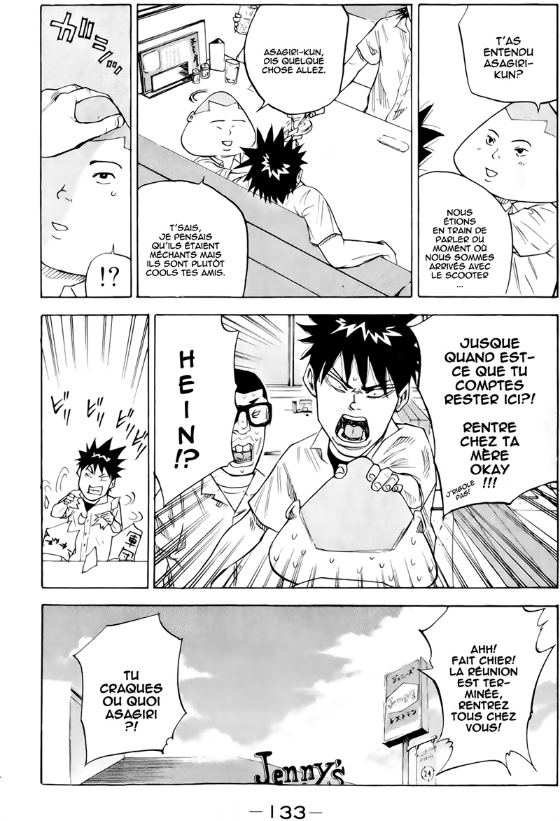 Read A-BOUT! FR Manga Online