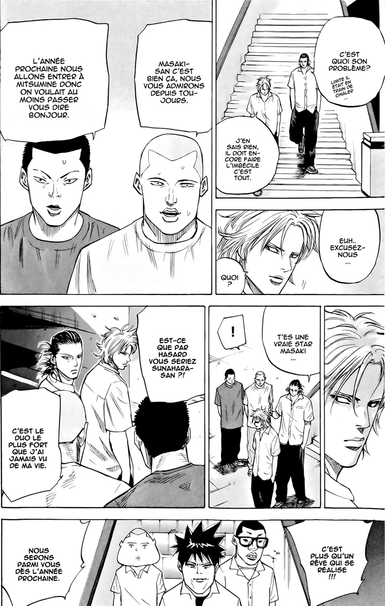 Read A-BOUT! FR Manga Online