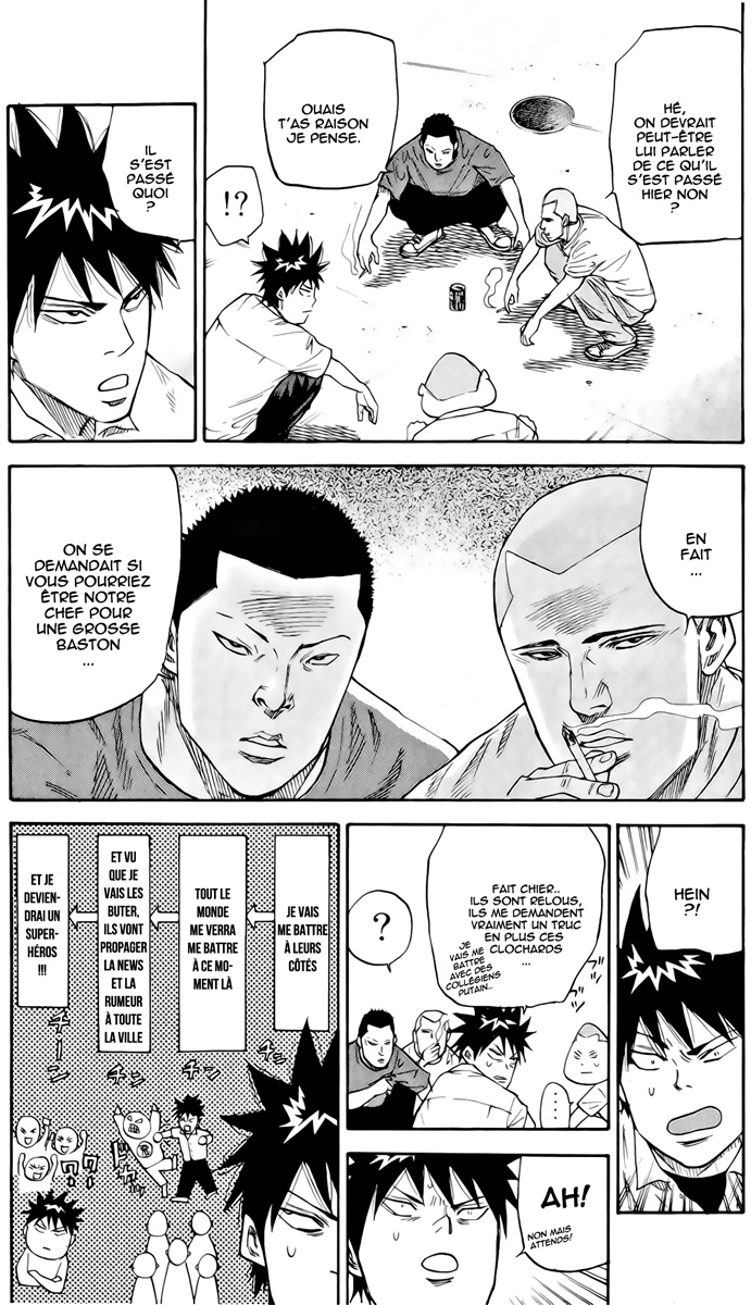 Read A-BOUT! FR Manga Online