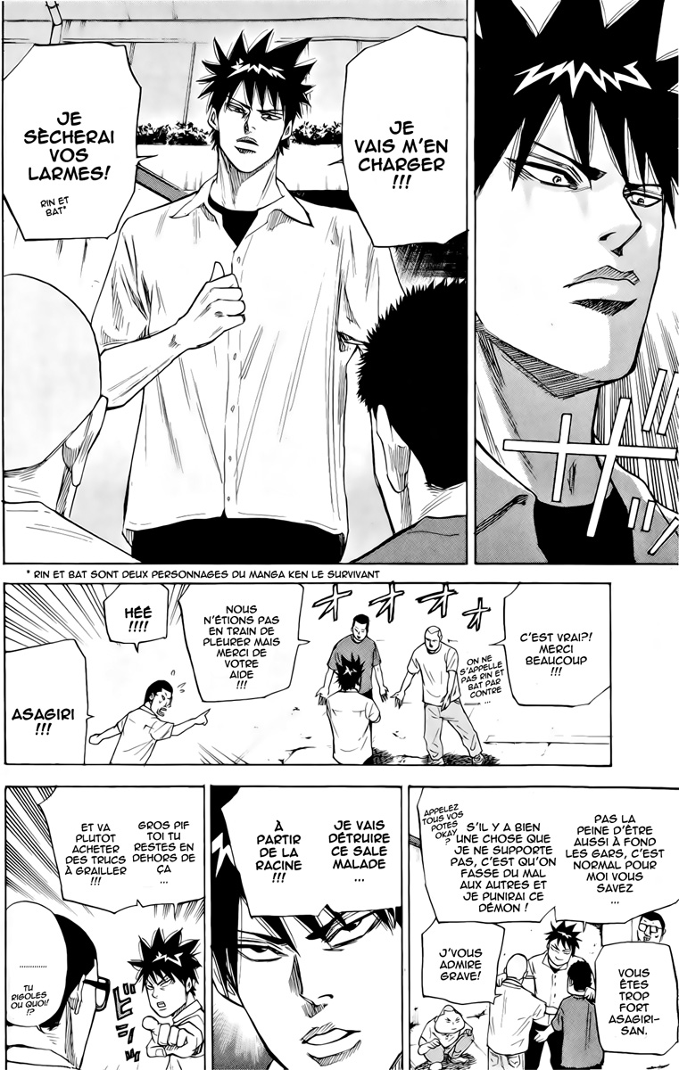 Read A-BOUT! FR Manga Online