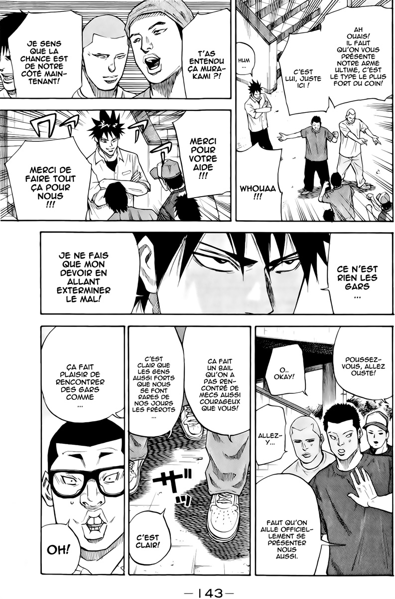 Read A-BOUT! FR Manga Online