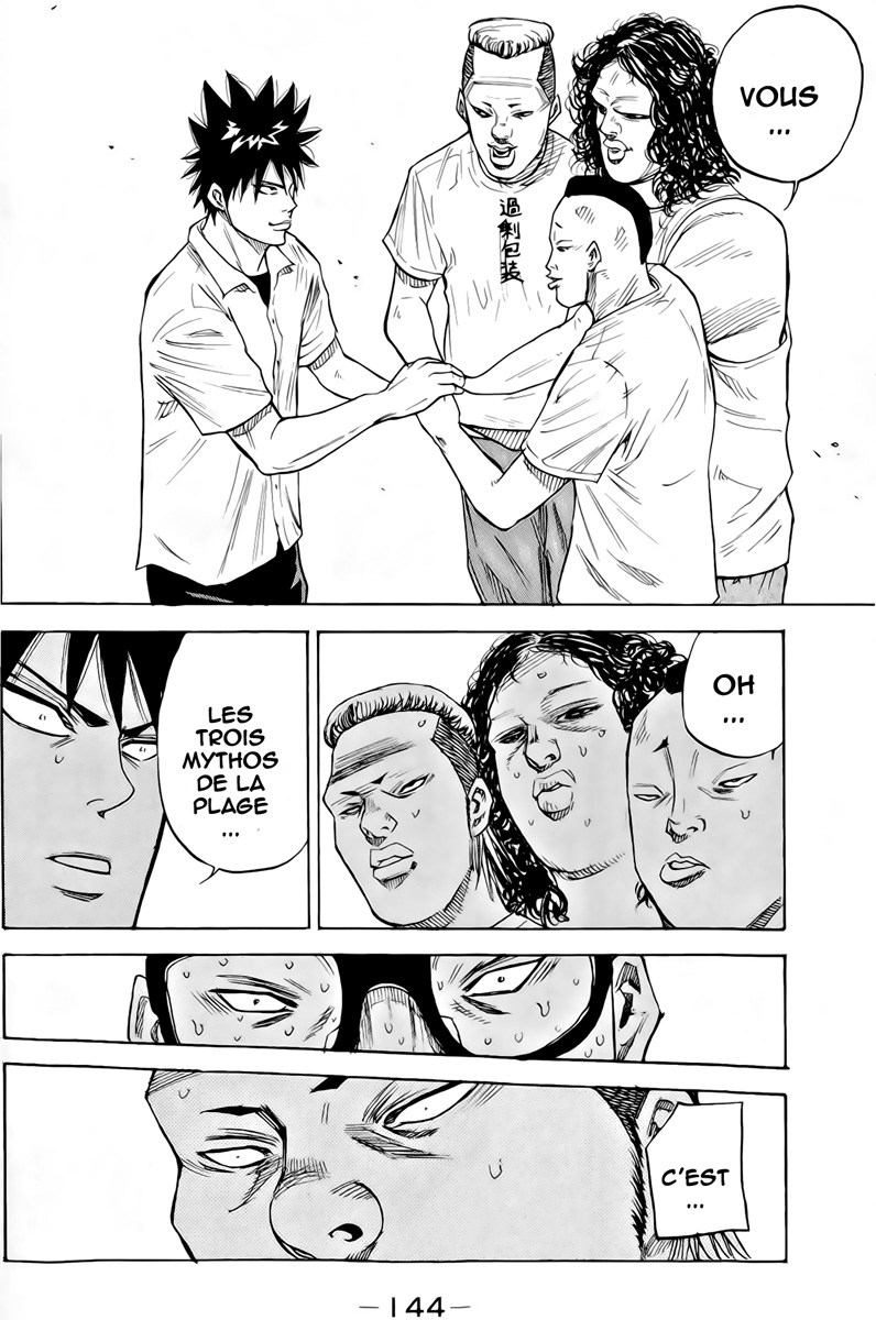 Read A-BOUT! FR Manga Online