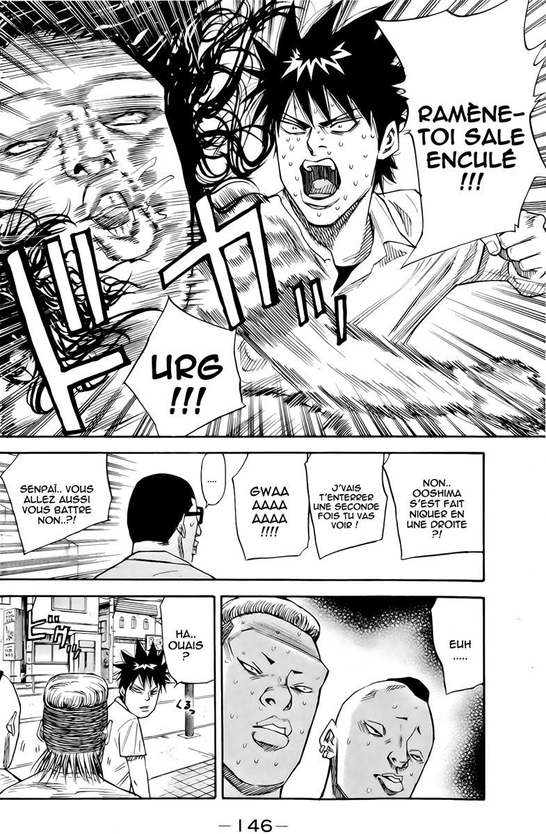 Read A-BOUT! FR Manga Online