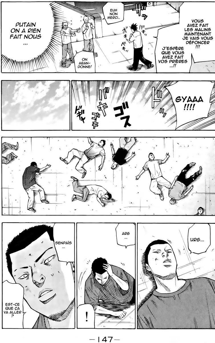 Read A-BOUT! FR Manga Online