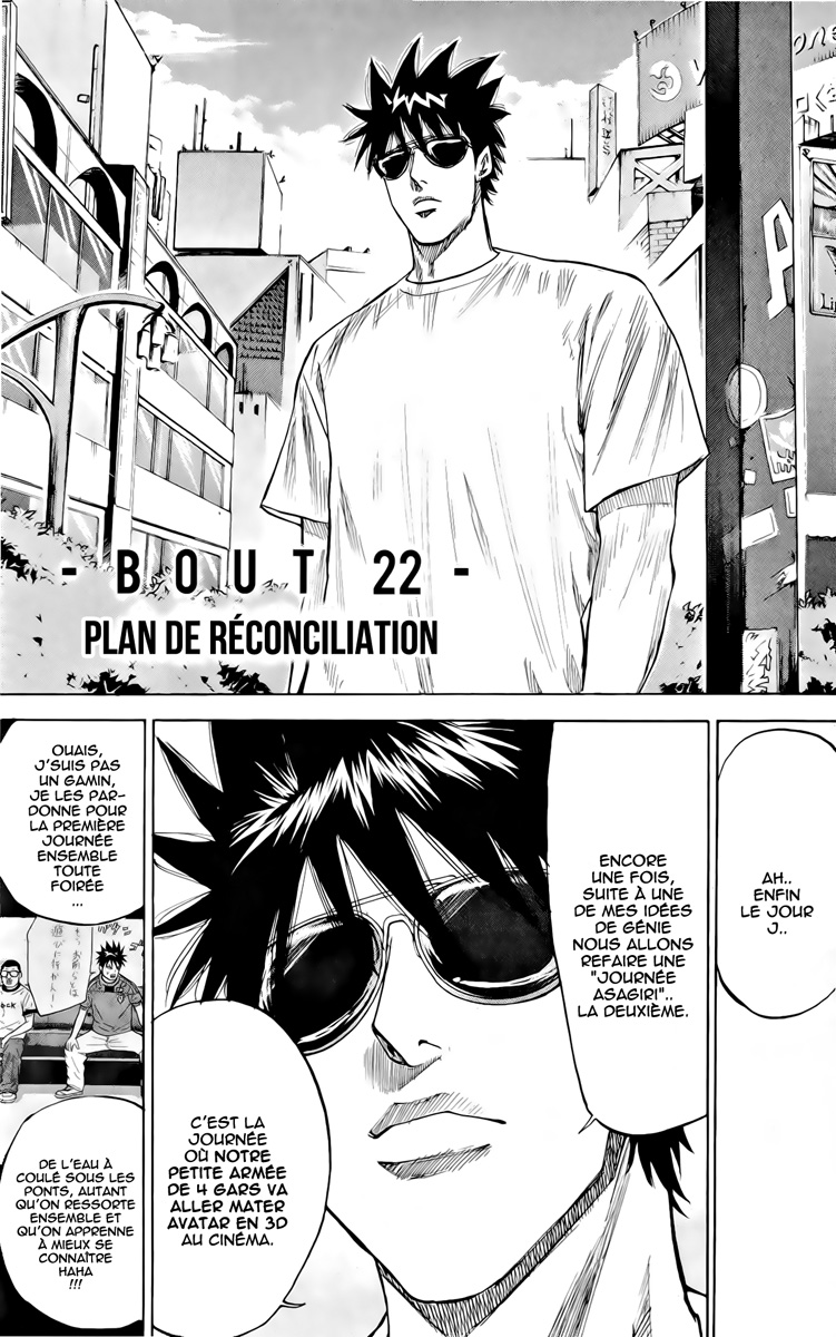 Read A-BOUT! FR Manga Online