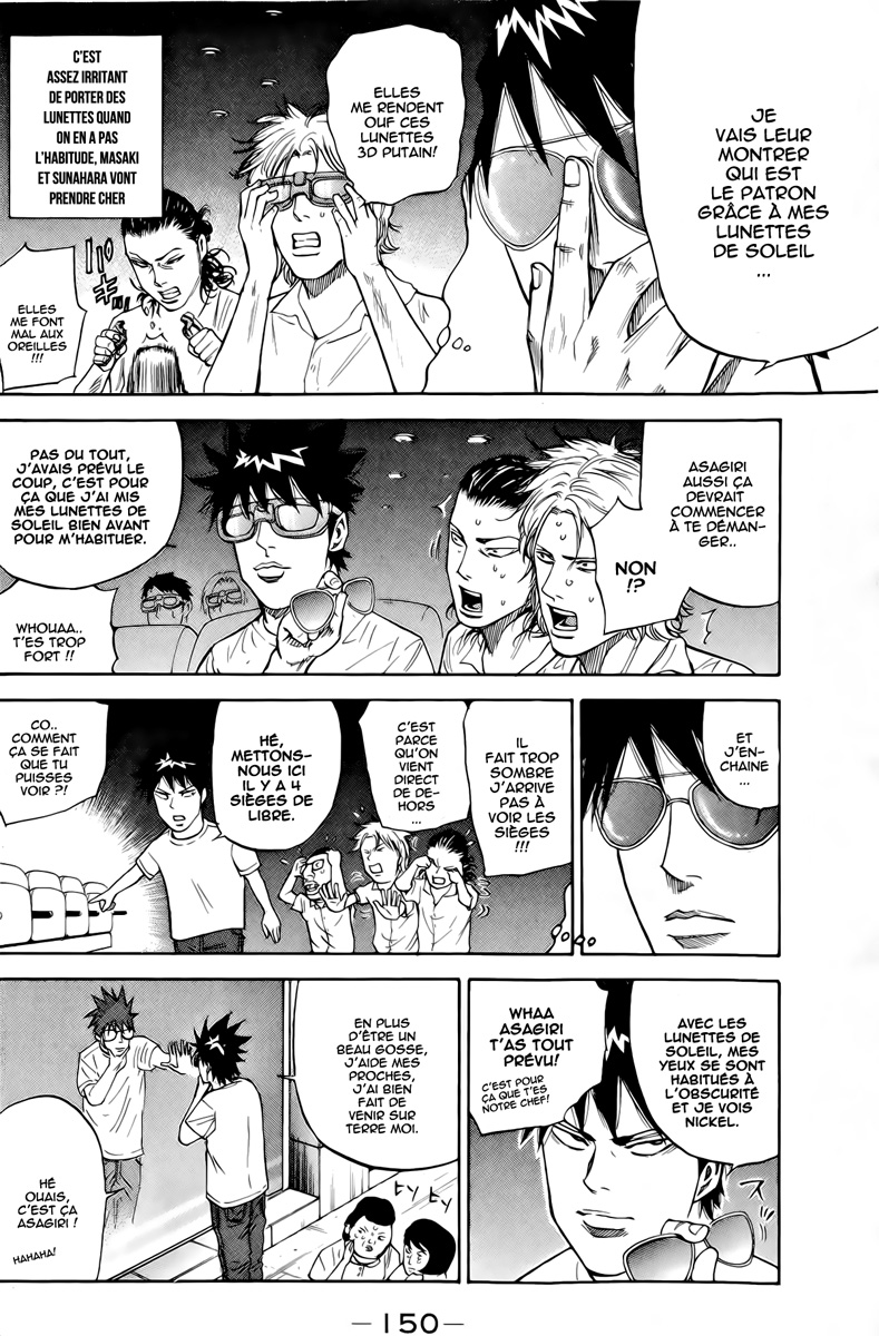 Read A-BOUT! FR Manga Online