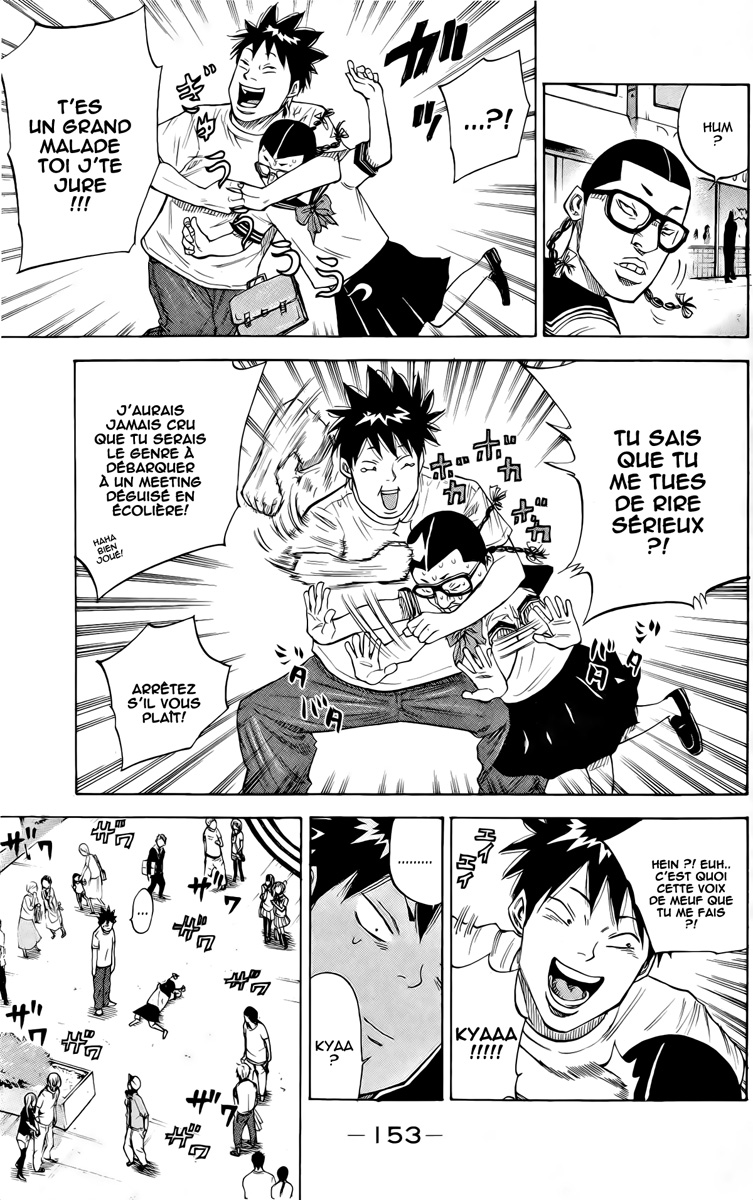 Read A-BOUT! FR Manga Online