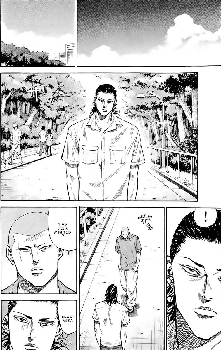 Read A-BOUT! FR Manga Online