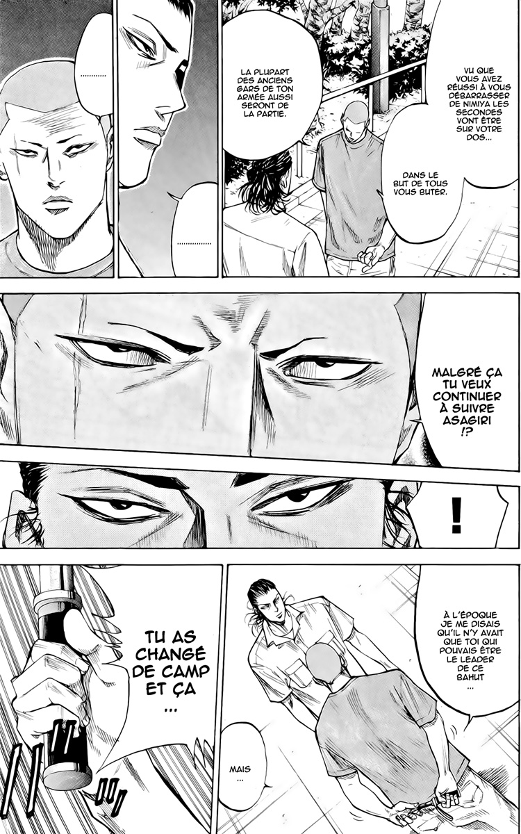 Read A-BOUT! FR Manga Online