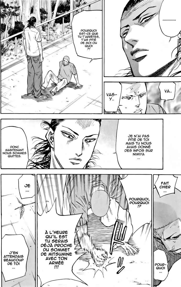 Read A-BOUT! FR Manga Online