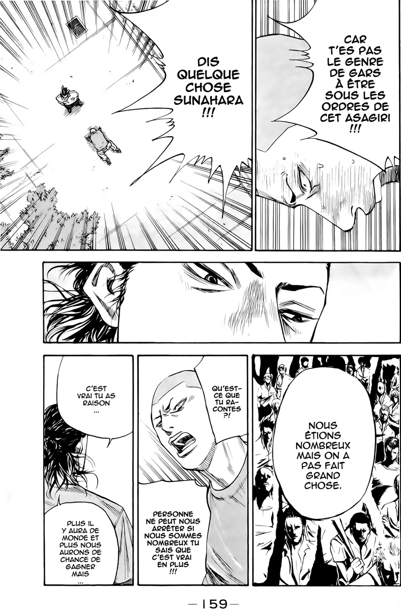 Read A-BOUT! FR Manga Online