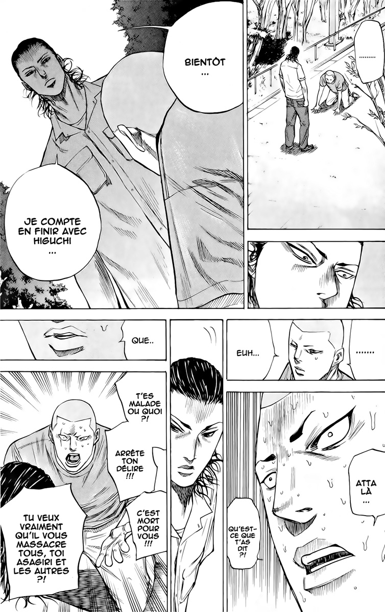 Read A-BOUT! FR Manga Online