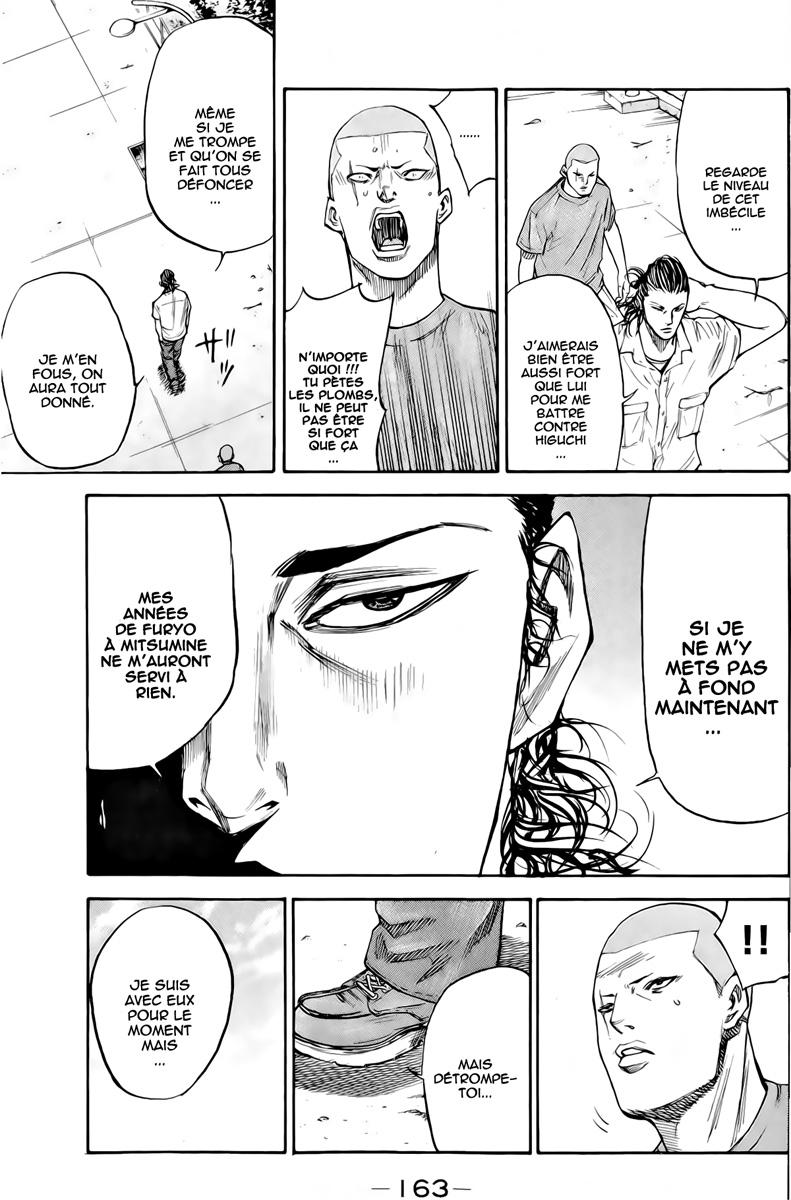 Read A-BOUT! FR Manga Online