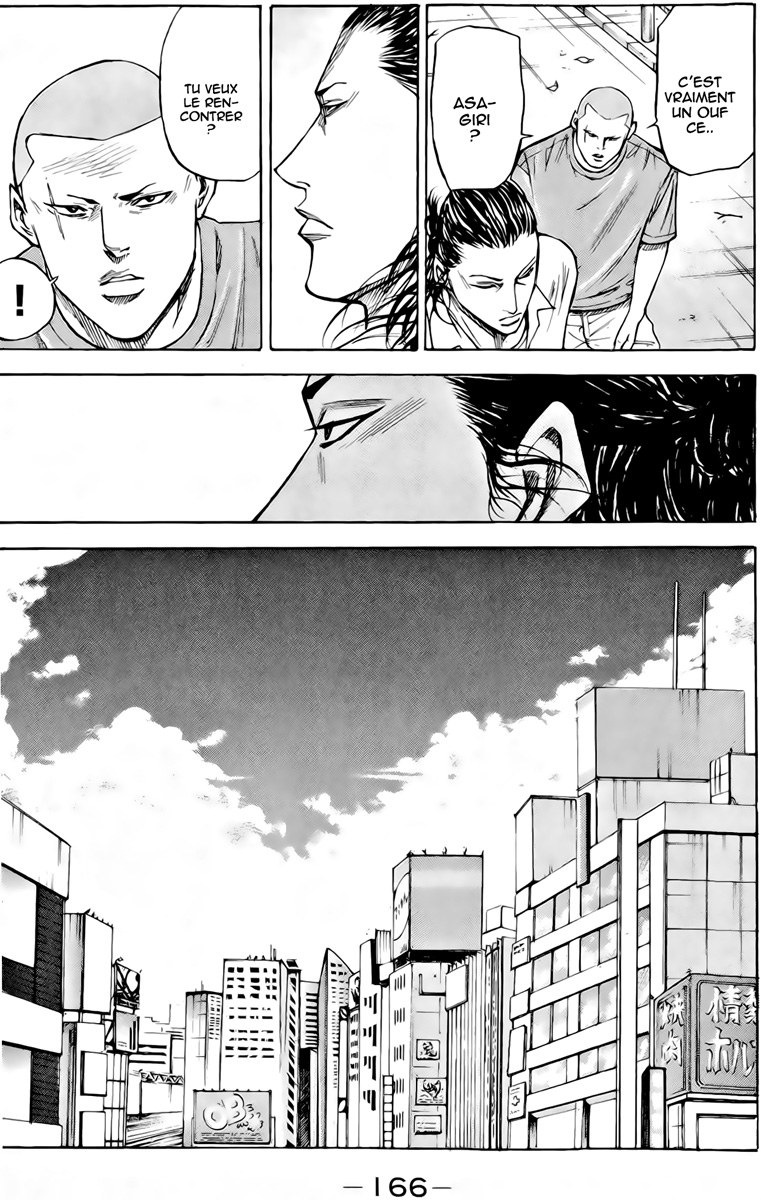 Read A-BOUT! FR Manga Online